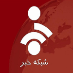 آزمایشگاه‌ متالورژی و مهندسی مواد آزما صنعت