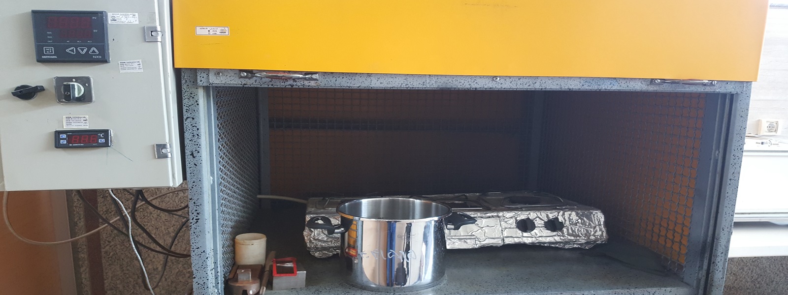 آزمایشگاه ظروف